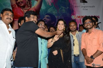 Jyothi Lakshmi Movie Trailer Launch